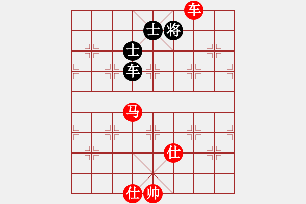 象棋棋譜圖片：車馬雙仕巧勝車馬雙士 - 步數(shù)：60 