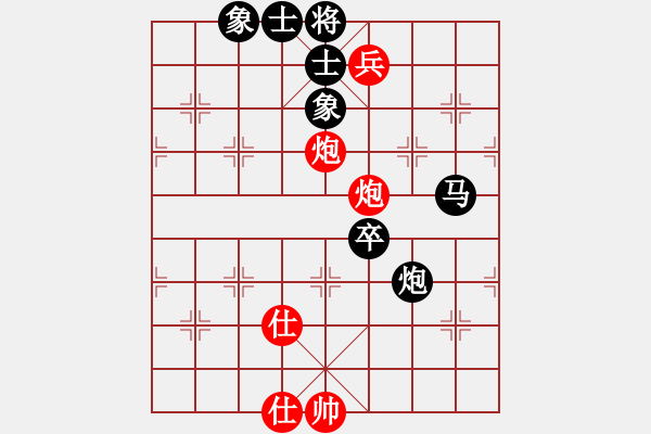 象棋棋譜圖片：秋雨屠龍(3段)-負-lijunyi(3段) - 步數(shù)：100 