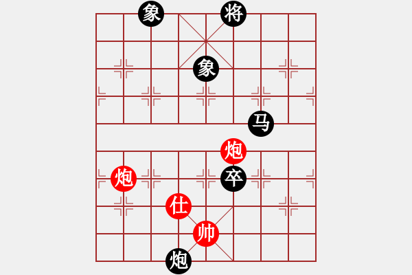 象棋棋譜圖片：秋雨屠龍(3段)-負-lijunyi(3段) - 步數(shù)：120 