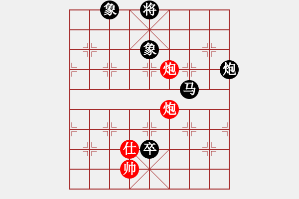 象棋棋譜圖片：秋雨屠龍(3段)-負-lijunyi(3段) - 步數(shù)：130 