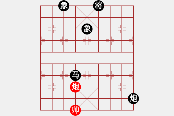 象棋棋譜圖片：秋雨屠龍(3段)-負-lijunyi(3段) - 步數(shù)：150 