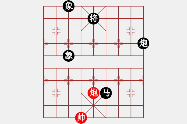 象棋棋譜圖片：秋雨屠龍(3段)-負-lijunyi(3段) - 步數(shù)：160 