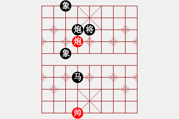 象棋棋譜圖片：秋雨屠龍(3段)-負-lijunyi(3段) - 步數(shù)：170 