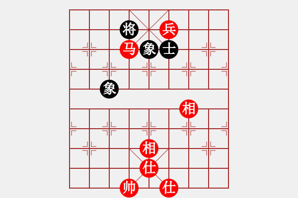 象棋棋譜圖片：棋壇毒龍(8段)-和-舊鎮(zhèn)棋迷(1段) - 步數(shù)：110 