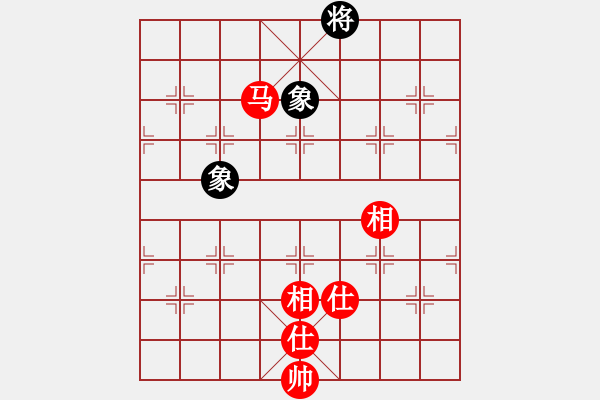 象棋棋譜圖片：棋壇毒龍(8段)-和-舊鎮(zhèn)棋迷(1段) - 步數(shù)：118 