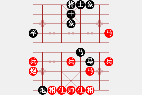 象棋棋譜圖片：棋壇毒龍(8段)-和-舊鎮(zhèn)棋迷(1段) - 步數(shù)：40 