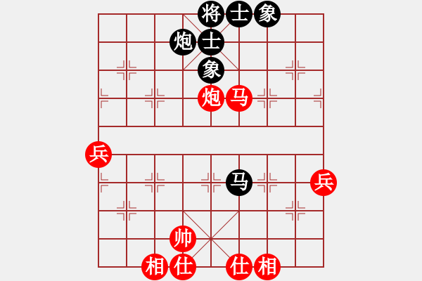 象棋棋譜圖片：棋壇毒龍(8段)-和-舊鎮(zhèn)棋迷(1段) - 步數(shù)：60 