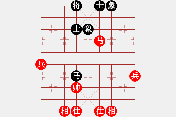 象棋棋譜圖片：棋壇毒龍(8段)-和-舊鎮(zhèn)棋迷(1段) - 步數(shù)：70 