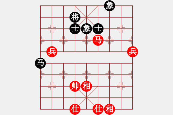 象棋棋譜圖片：棋壇毒龍(8段)-和-舊鎮(zhèn)棋迷(1段) - 步數(shù)：80 