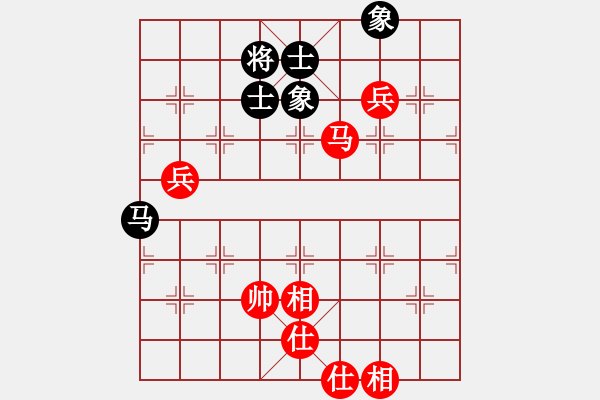 象棋棋譜圖片：棋壇毒龍(8段)-和-舊鎮(zhèn)棋迷(1段) - 步數(shù)：90 