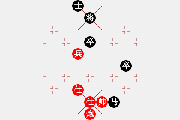 象棋棋谱图片：中国香港 冯家俊 负 中国 王天一 - 步数：110 