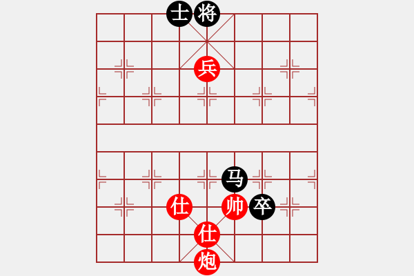 象棋棋谱图片：中国香港 冯家俊 负 中国 王天一 - 步数：130 