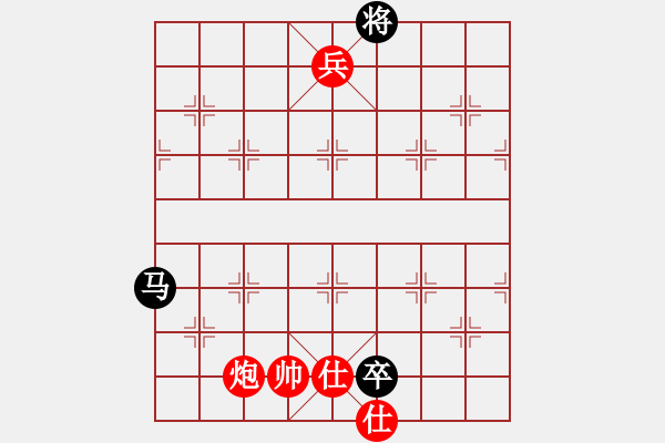 象棋棋譜圖片：中國(guó)香港 馮家俊 負(fù) 中國(guó) 王天一 - 步數(shù)：160 