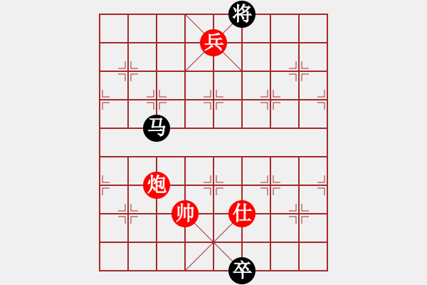 象棋棋譜圖片：中國(guó)香港 馮家俊 負(fù) 中國(guó) 王天一 - 步數(shù)：170 