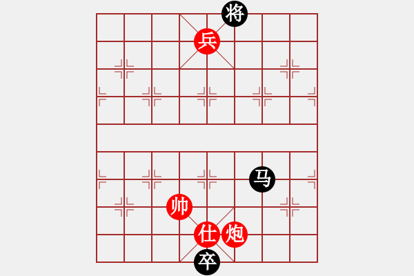 象棋棋谱图片：中国香港 冯家俊 负 中国 王天一 - 步数：180 