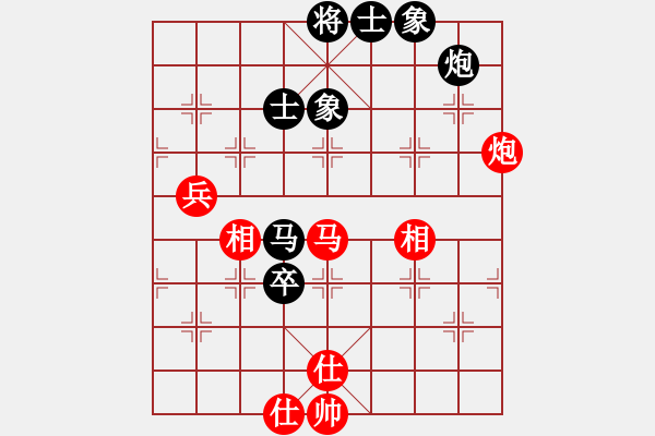 象棋棋譜圖片：河南 姚洪新 勝 山西 毋君臨 - 步數(shù)：100 