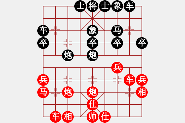 象棋棋譜圖片：后手對柳明坤 電腦分析 - 步數(shù)：26 