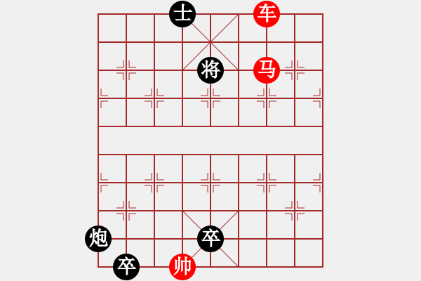 象棋棋譜圖片：004、十二欄桿 - 步數(shù)：20 