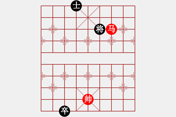 象棋棋譜圖片：004、十二欄桿 - 步數(shù)：27 