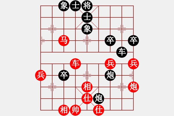 象棋棋譜圖片：風(fēng)云無影(月將)-負(fù)-殺過幾頭豬(7段) - 步數(shù)：60 