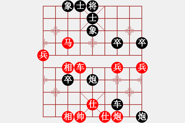 象棋棋譜圖片：風(fēng)云無影(月將)-負(fù)-殺過幾頭豬(7段) - 步數(shù)：70 