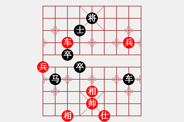 象棋棋譜圖片：185okVS桔中居士100(2016-9-4) - 步數(shù)：100 