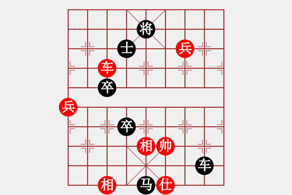 象棋棋譜圖片：185okVS桔中居士100(2016-9-4) - 步數(shù)：108 