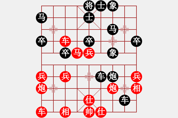 象棋棋譜圖片：185okVS桔中居士100(2016-9-4) - 步數(shù)：40 