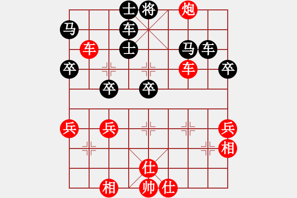 象棋棋譜圖片：185okVS桔中居士100(2016-9-4) - 步數(shù)：60 