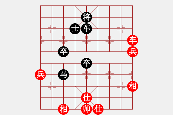 象棋棋譜圖片：185okVS桔中居士100(2016-9-4) - 步數(shù)：80 