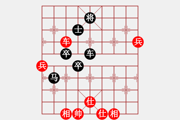 象棋棋譜圖片：185okVS桔中居士100(2016-9-4) - 步數(shù)：90 