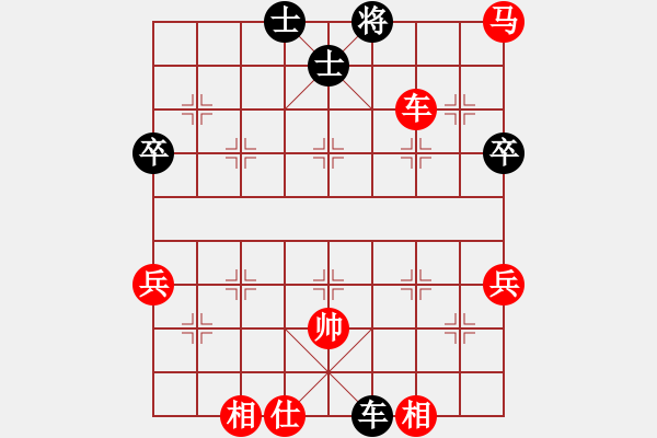 象棋棋譜圖片：第2輪 巨野縣 張蒙 先勝 濟寧市 朱艷林（女） - 步數(shù)：55 