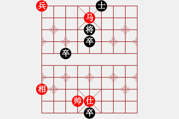 象棋棋譜圖片：紅杏出墻 - 步數(shù)：0 