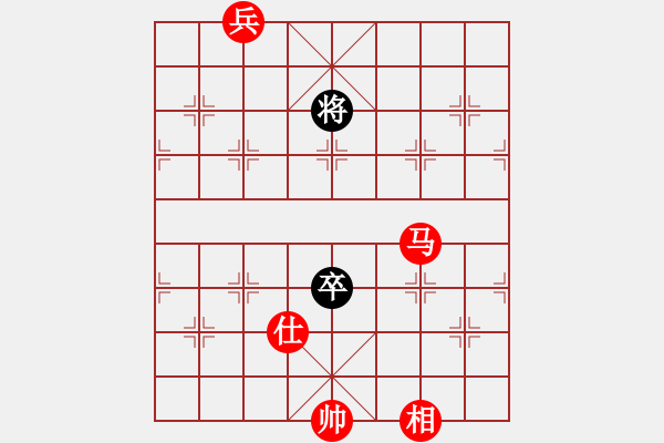 象棋棋譜圖片：紅杏出墻 - 步數(shù)：55 