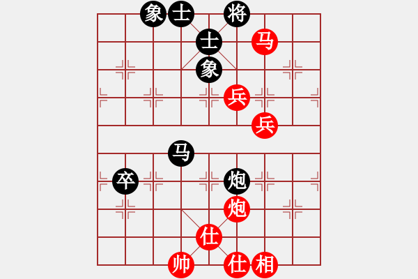 象棋棋譜圖片：九龍?zhí)拥?2段)-勝-鞭炮(9級) - 步數(shù)：110 