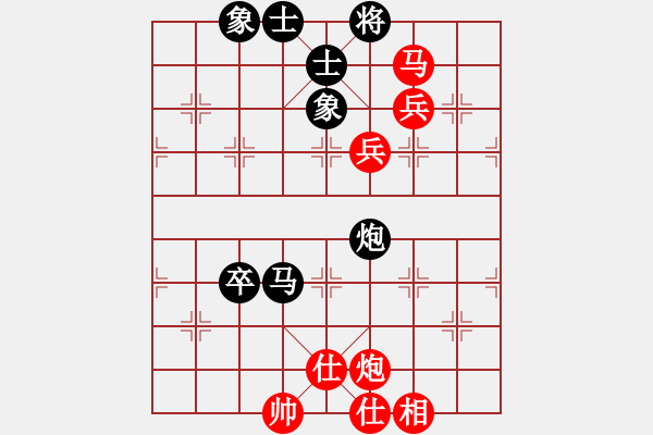 象棋棋譜圖片：九龍?zhí)拥?2段)-勝-鞭炮(9級) - 步數(shù)：120 