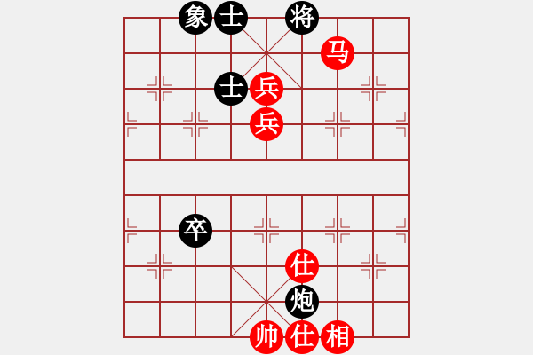 象棋棋譜圖片：九龍?zhí)拥?2段)-勝-鞭炮(9級) - 步數(shù)：130 