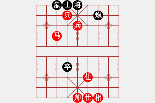 象棋棋譜圖片：九龍?zhí)拥?2段)-勝-鞭炮(9級) - 步數(shù)：140 