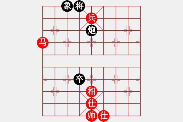 象棋棋譜圖片：九龍?zhí)拥?2段)-勝-鞭炮(9級) - 步數(shù)：151 