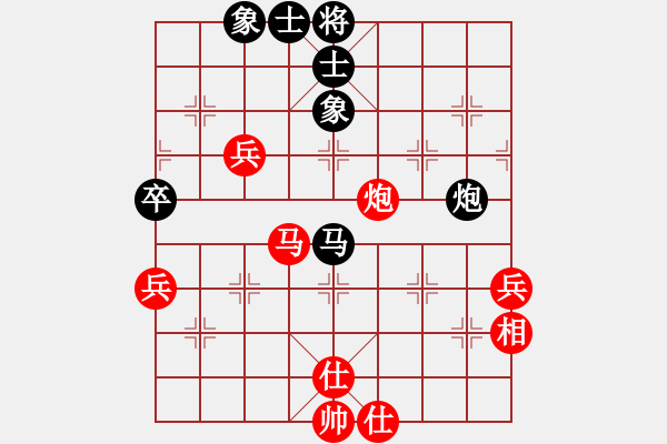 象棋棋譜圖片：九龍?zhí)拥?2段)-勝-鞭炮(9級) - 步數(shù)：60 