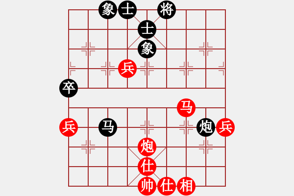 象棋棋譜圖片：九龍?zhí)拥?2段)-勝-鞭炮(9級) - 步數(shù)：90 