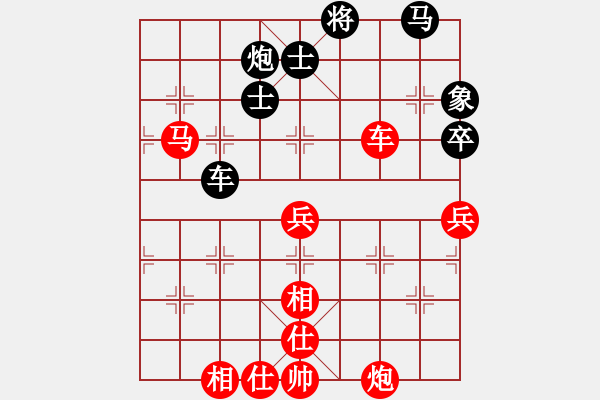 象棋棋譜圖片：PX06[-] 勝 神話[1257754004] - 步數(shù)：100 