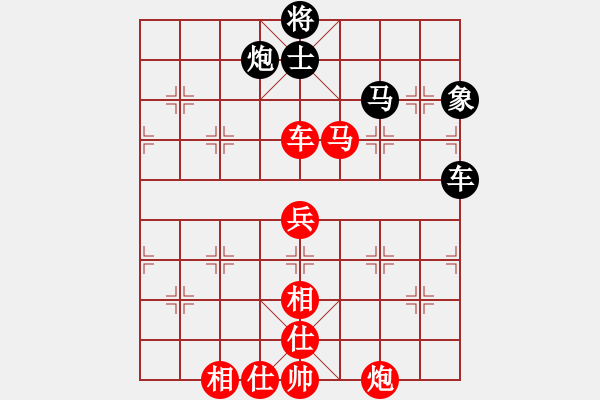 象棋棋譜圖片：PX06[-] 勝 神話[1257754004] - 步數(shù)：110 