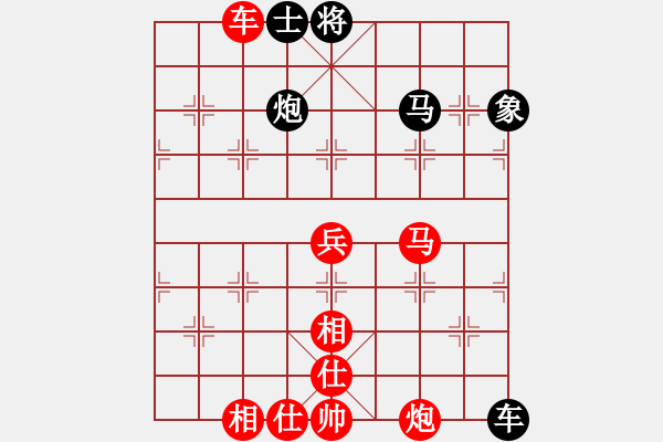 象棋棋譜圖片：PX06[-] 勝 神話[1257754004] - 步數(shù)：120 