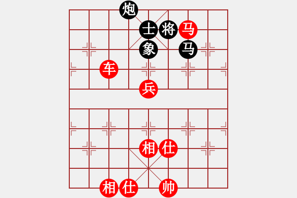 象棋棋譜圖片：PX06[-] 勝 神話[1257754004] - 步數(shù)：140 