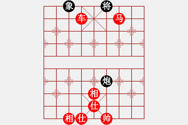 象棋棋譜圖片：PX06[-] 勝 神話[1257754004] - 步數(shù)：160 