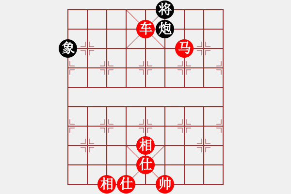 象棋棋譜圖片：PX06[-] 勝 神話[1257754004] - 步數(shù)：167 