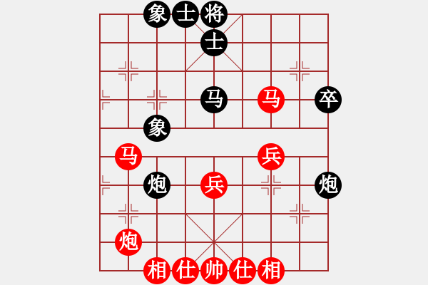 象棋棋譜圖片：第三輪 漢臺(tái)1臺(tái)張弈舟先勝城固1臺(tái)舒龍軍 - 步數(shù)：40 