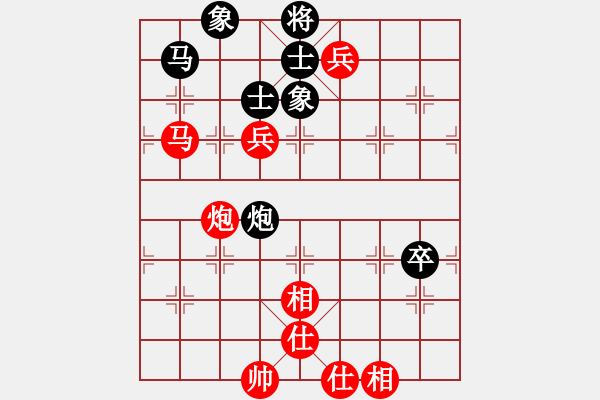 象棋棋譜圖片：第三輪 漢臺(tái)1臺(tái)張弈舟先勝城固1臺(tái)舒龍軍 - 步數(shù)：90 