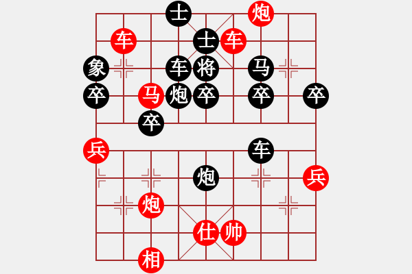 象棋棋譜圖片：不 - 步數(shù)：0 